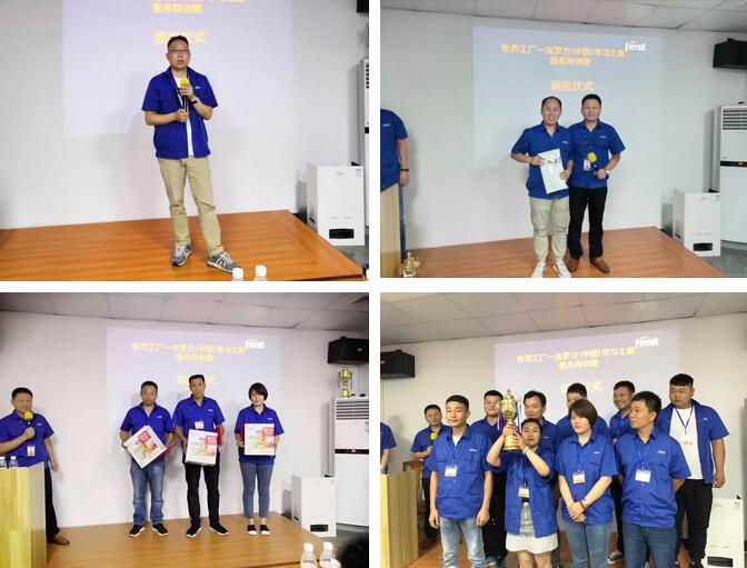 asiagame(中国游)asiagaming