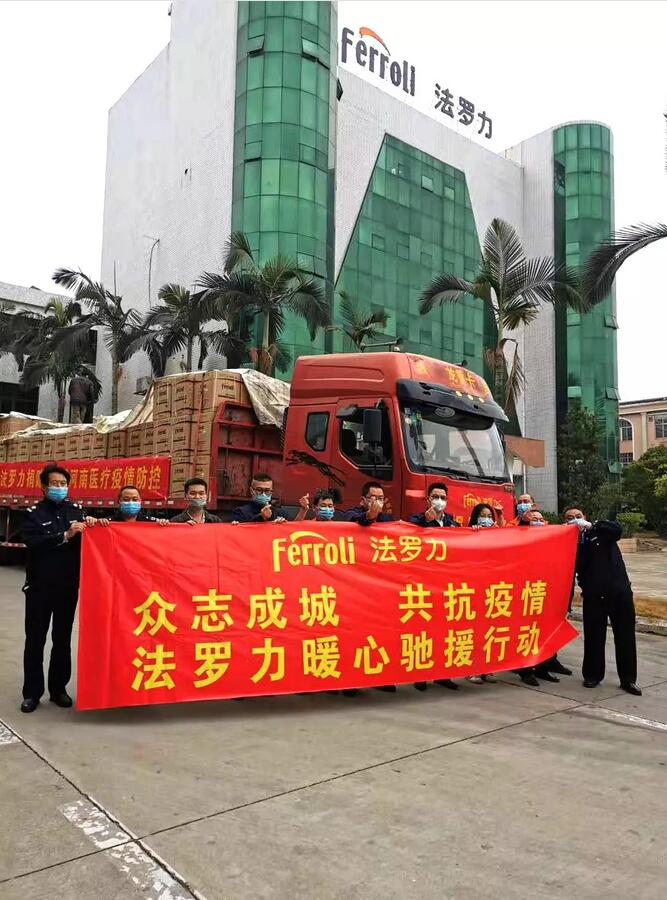 asiagame(中国游)asiagaming