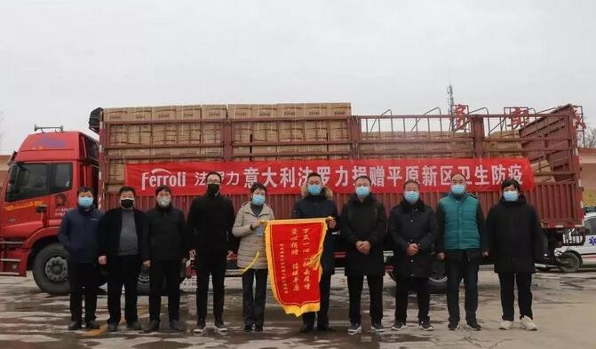 asiagame(中国游)asiagaming