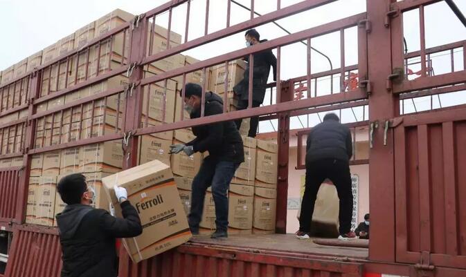 asiagame(中国游)asiagaming