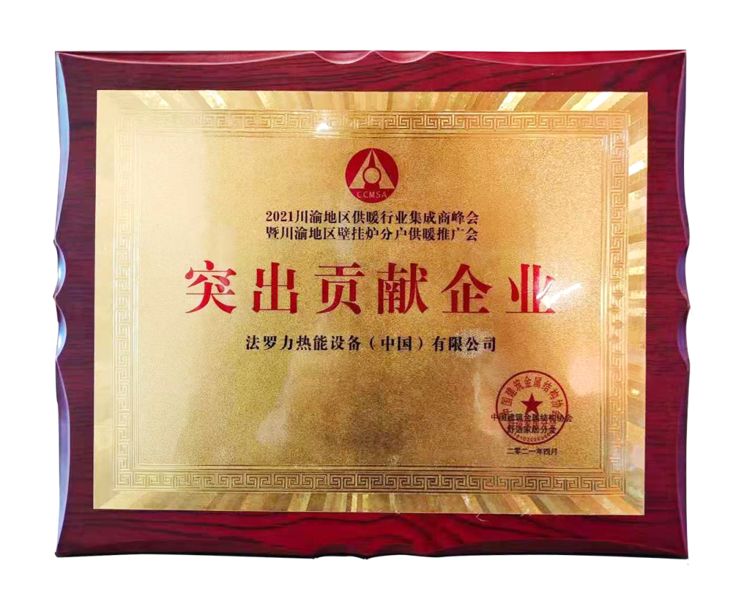 asiagame(中国游)asiagaming