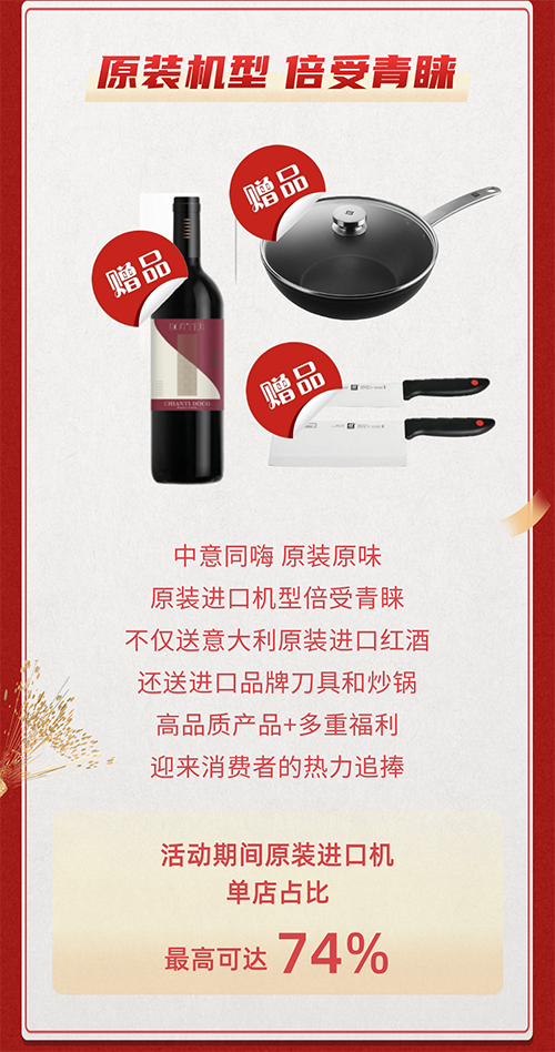 asiagame(中国游)asiagaming