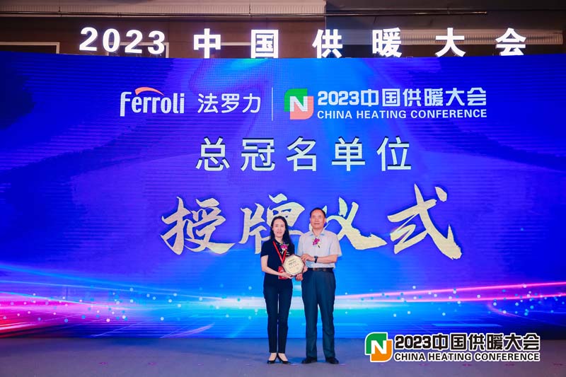 asiagame(中国游)asiagaming