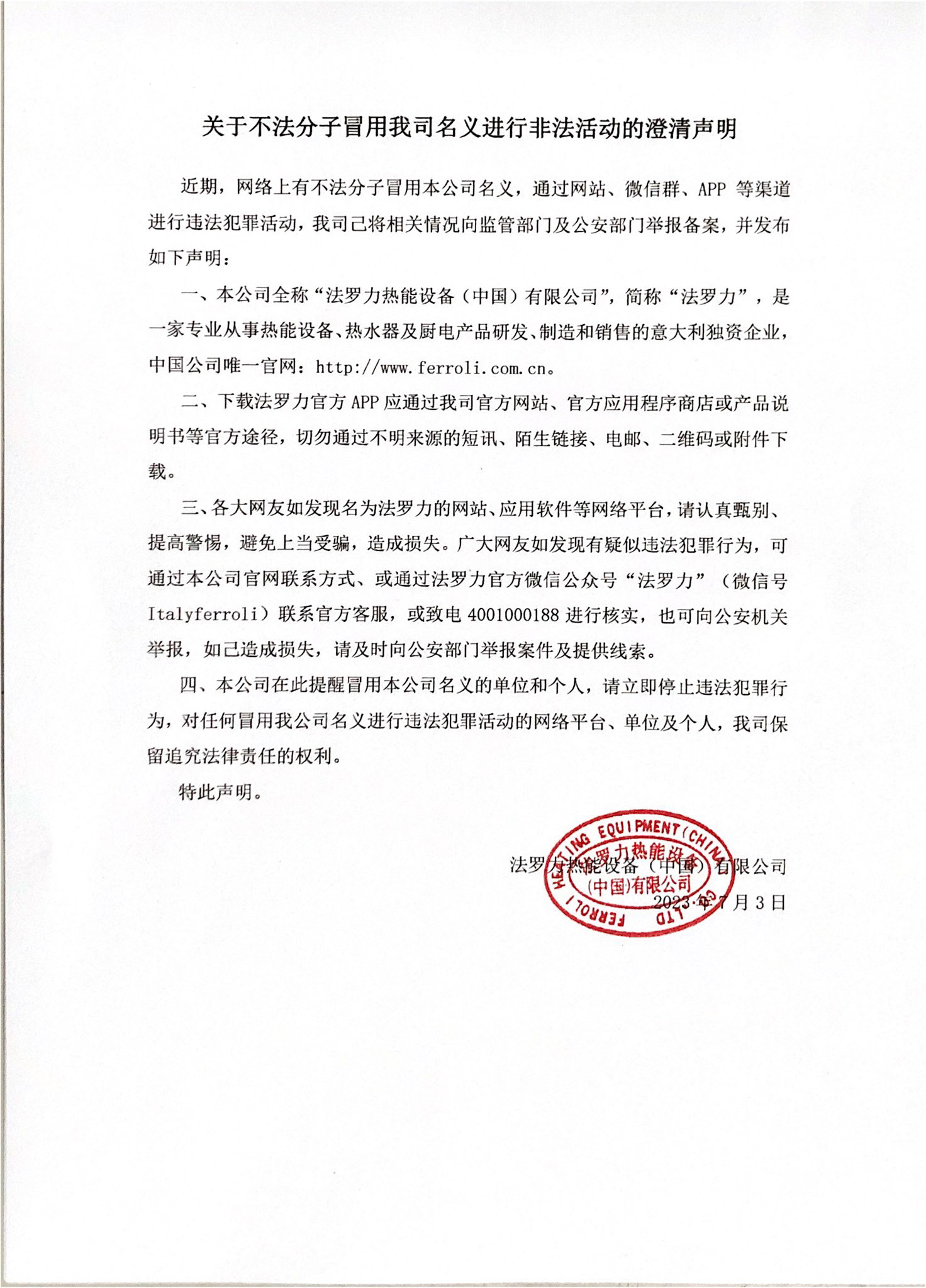 asiagame(中国游)asiagaming