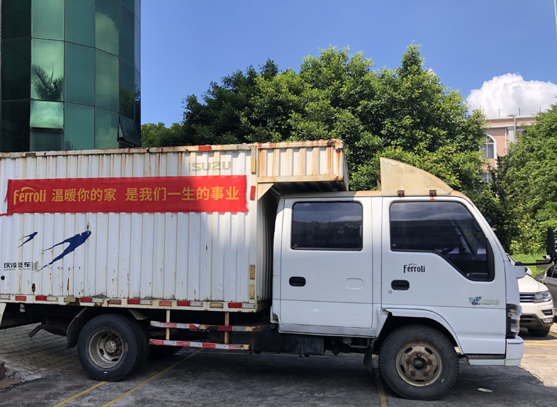 asiagame(中国游)asiagaming