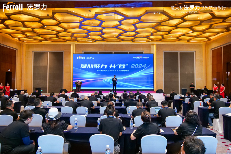 asiagame(中国游)asiagaming