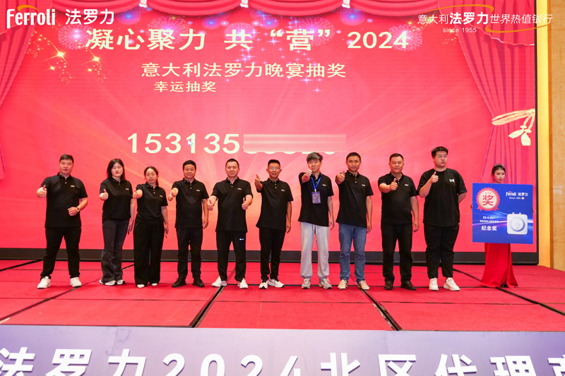 asiagame(中国游)asiagaming