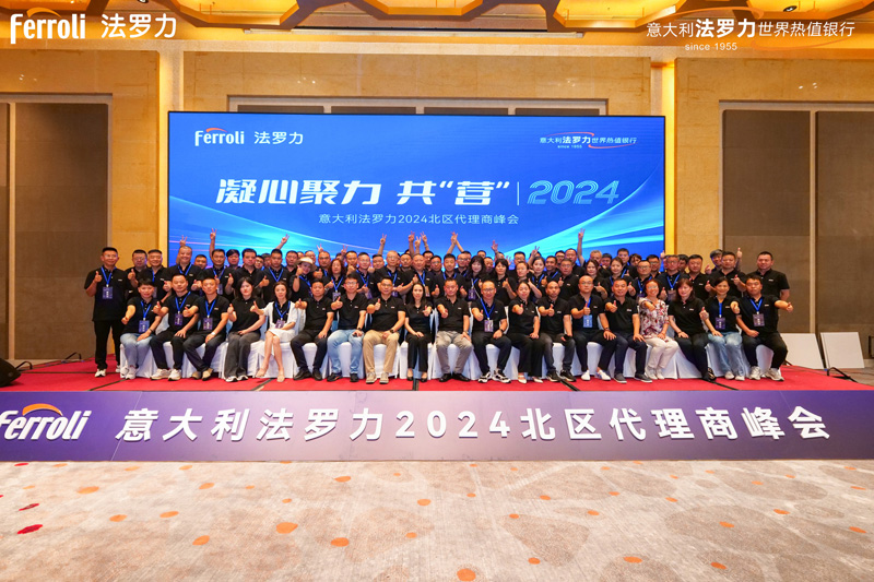 asiagame(中国游)asiagaming