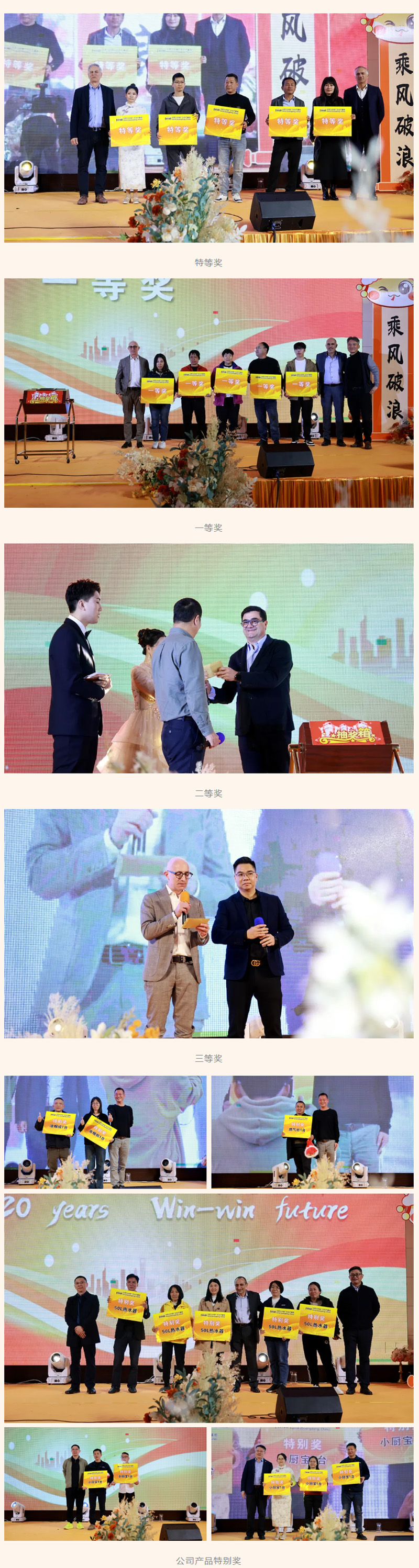 asiagame(中国游)asiagaming