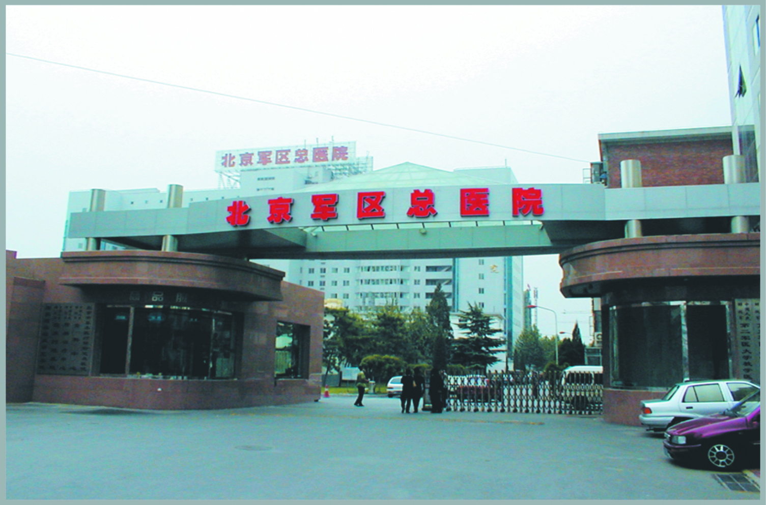 asiagame(中国游)asiagaming