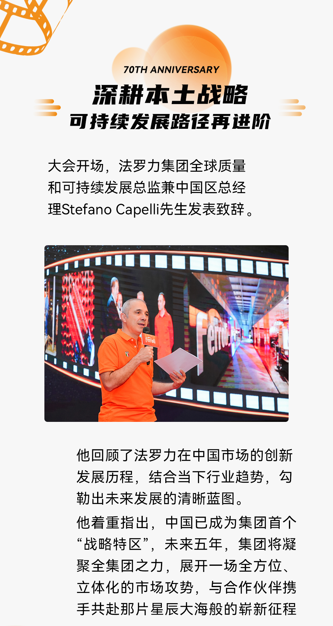 asiagame(中国游)asiagaming