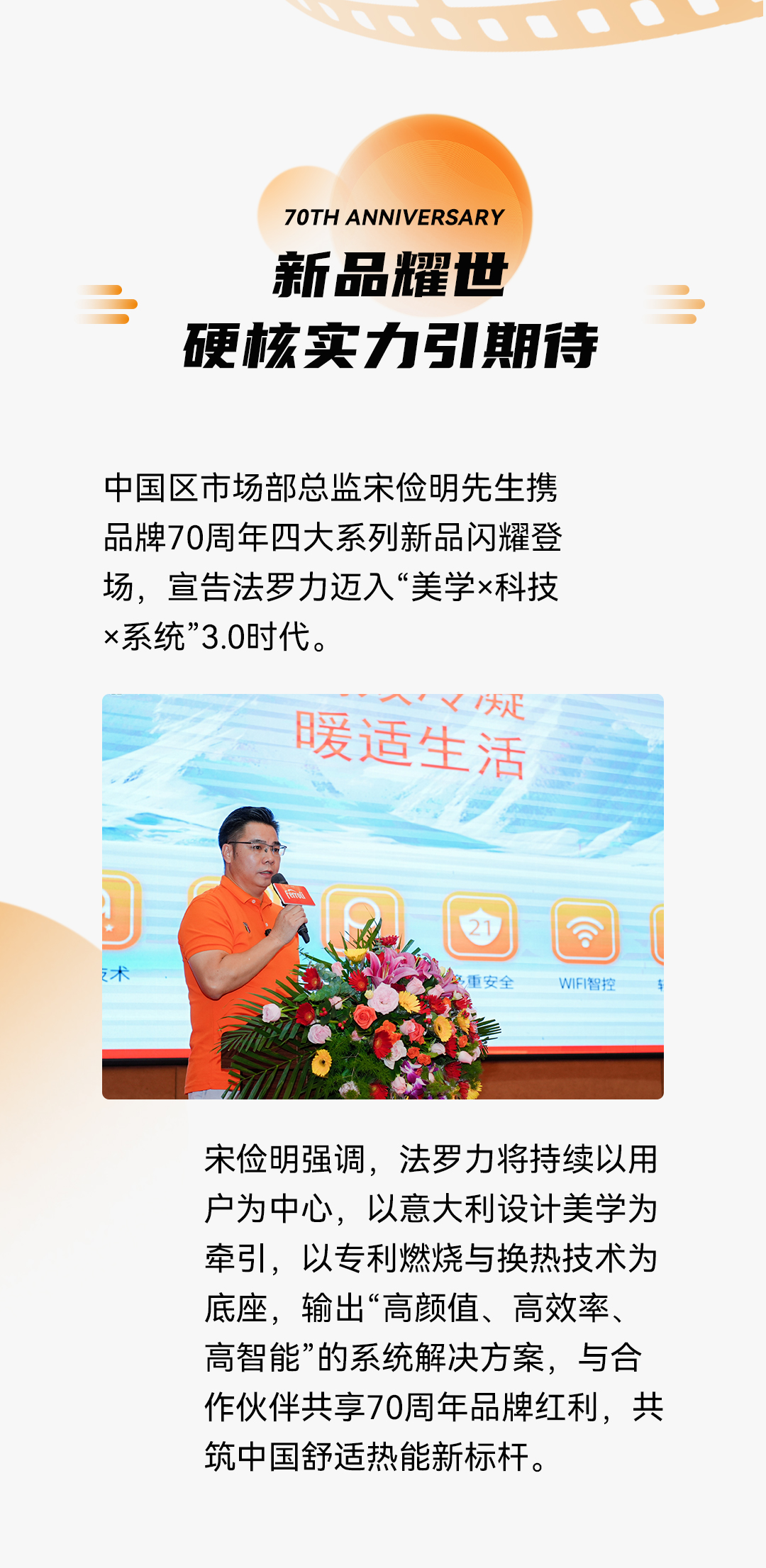 asiagame(中国游)asiagaming