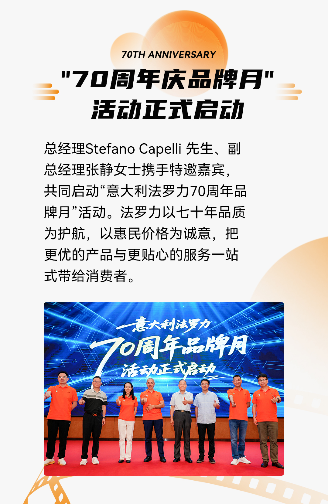 asiagame(中国游)asiagaming