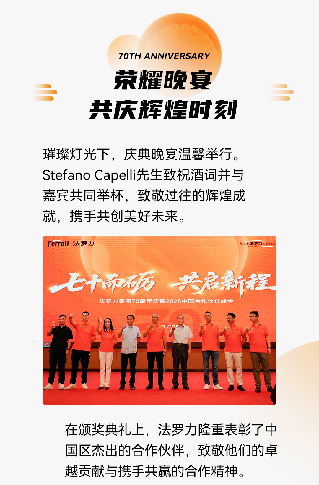 asiagame(中国游)asiagaming