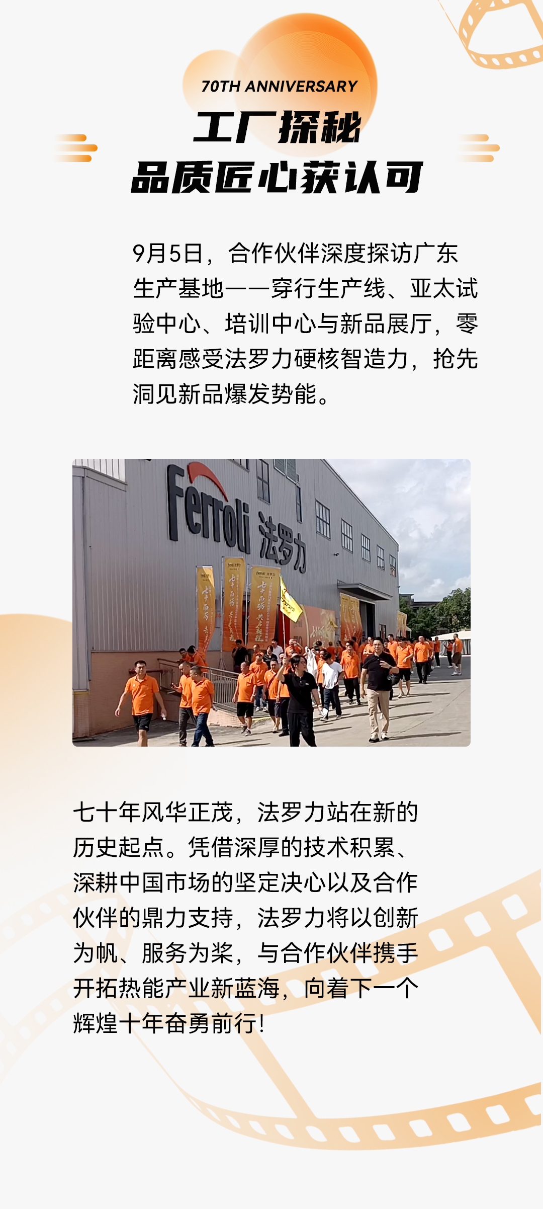 asiagame(中国游)asiagaming