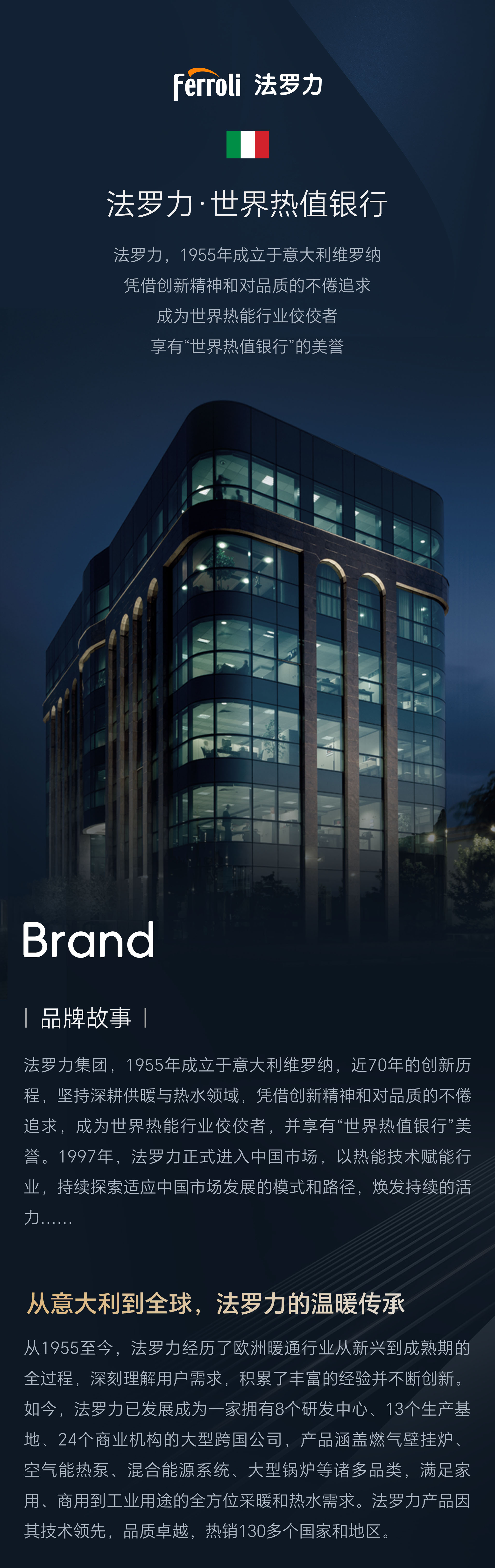 asiagame(中国游)asiagaming