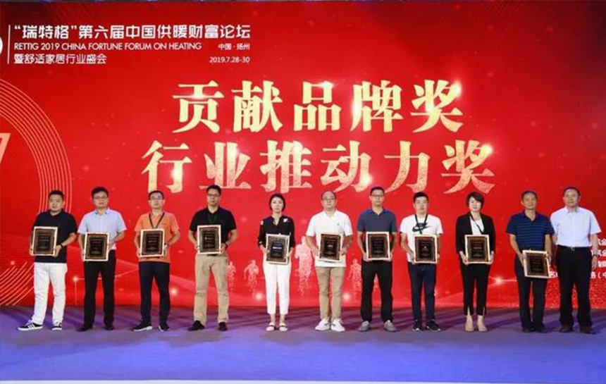 推动行业生长！asiagame与兰博基尼 荣膺“孝顺品牌奖”