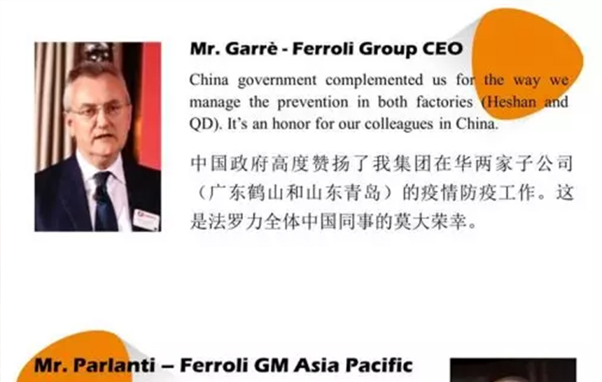 asiagame心里有光，，，，，，鲜花自开