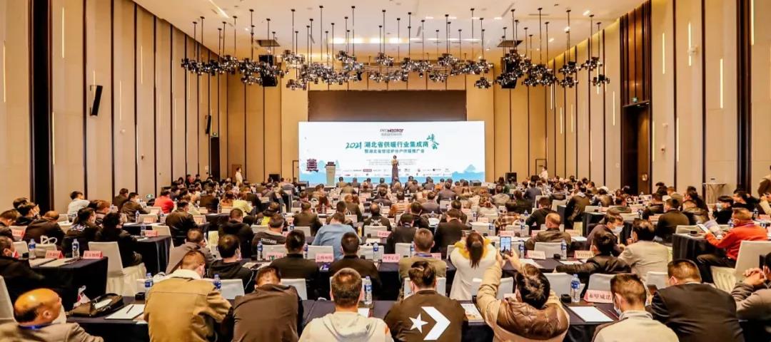 突出孝顺企业！asiagame斩获殊荣！