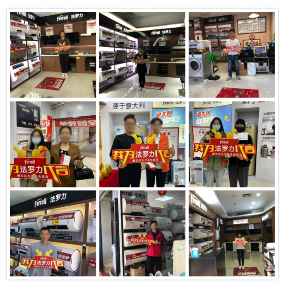 asiagame全球66周年营销新玩法，，，激活品牌新能量！