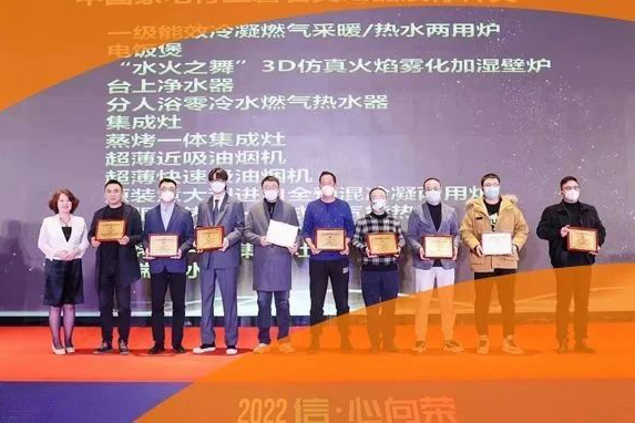 载誉而归 asiagame荣获2022磐石大奖