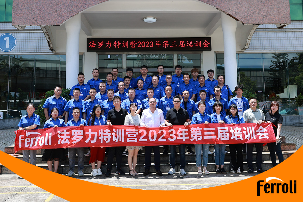 asiagame特训营2023年第三届培训会圆满竣事