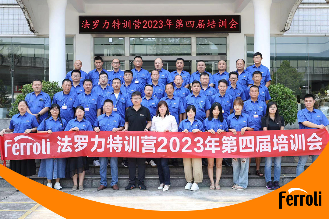 asiagame特训营2023年第四届培训会圆满收官