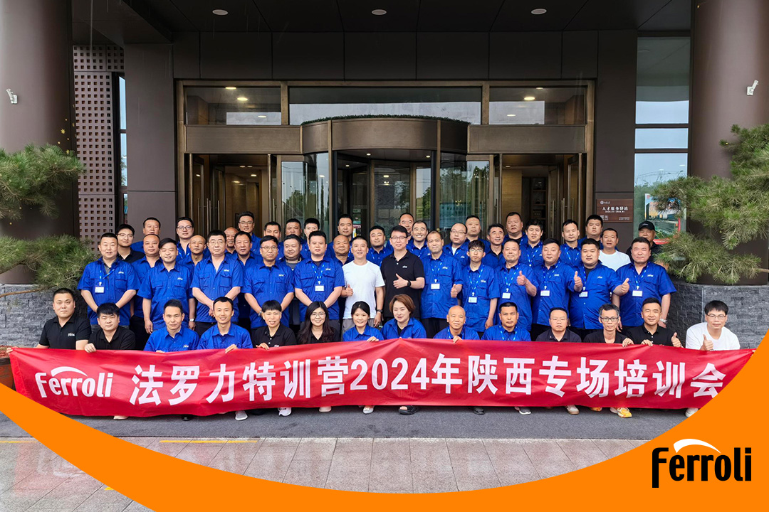 asiagame特训营2024年陕西专场培训会圆满竣事