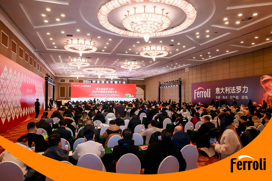 “意大利asiagame杯”2024中国清洁供暖大会圆满竣事